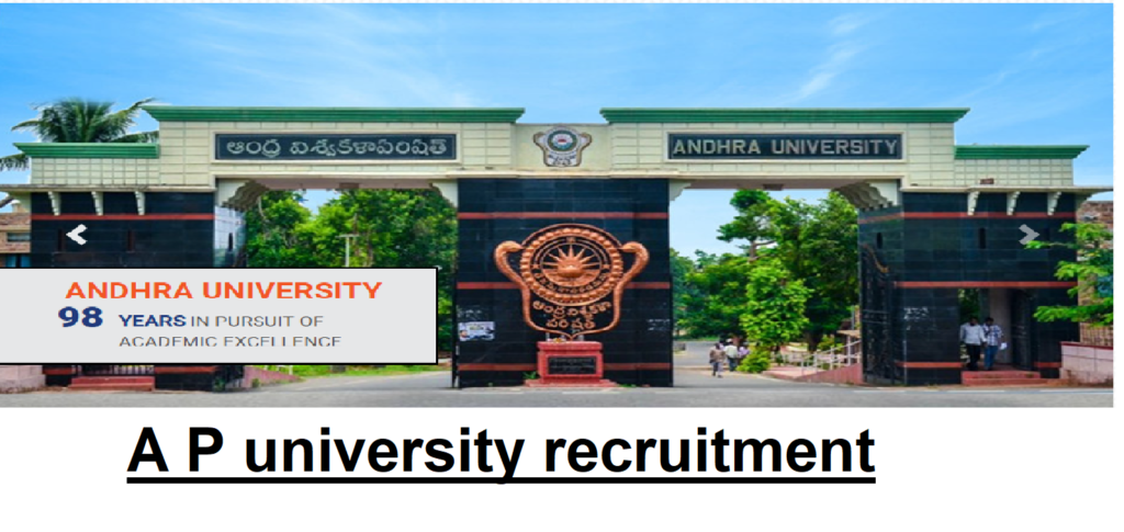 ap university recruitment