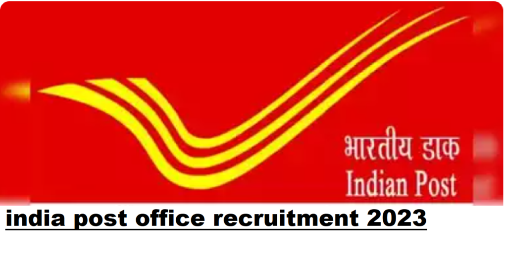 india post office recruitment 2023