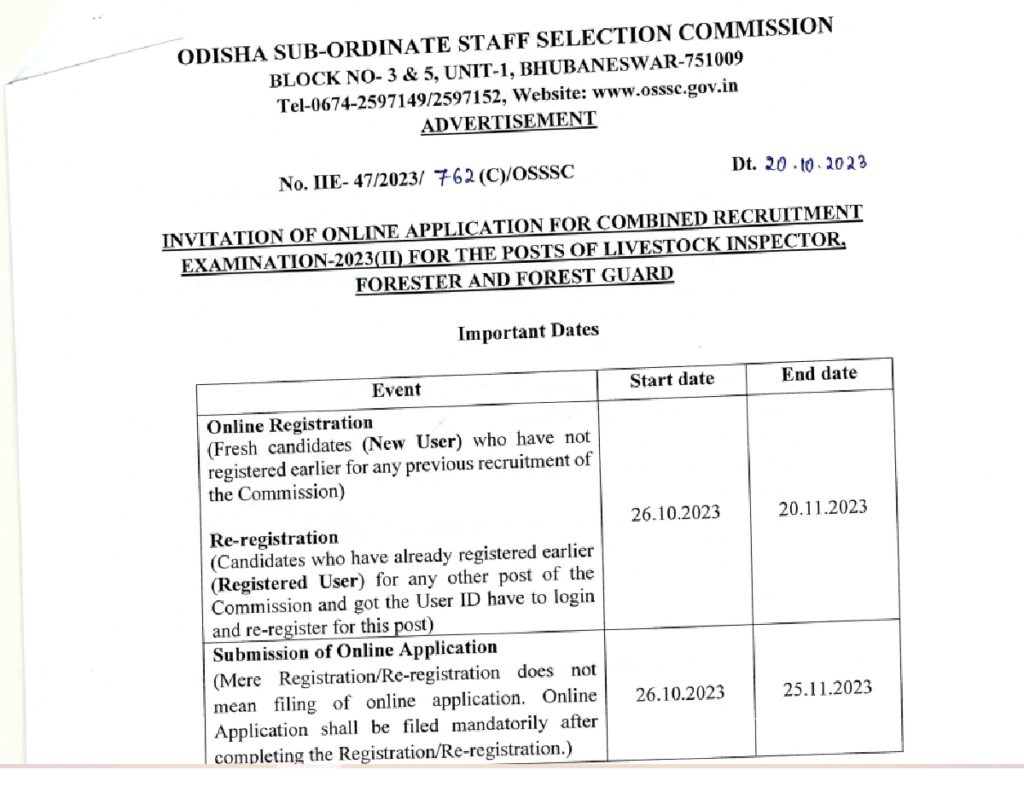 osssc forest guard recruitment 2023