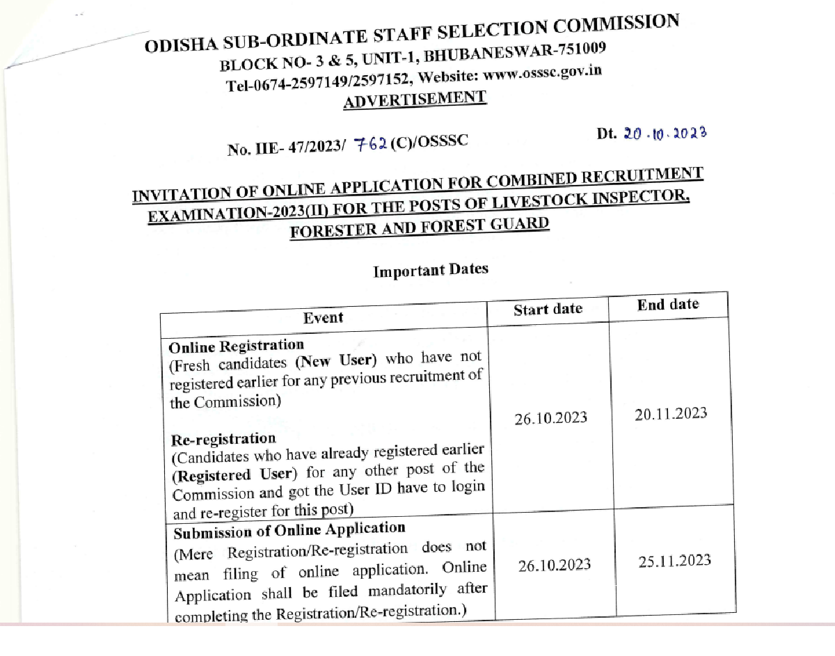 osssc forest guard recruitment 2023