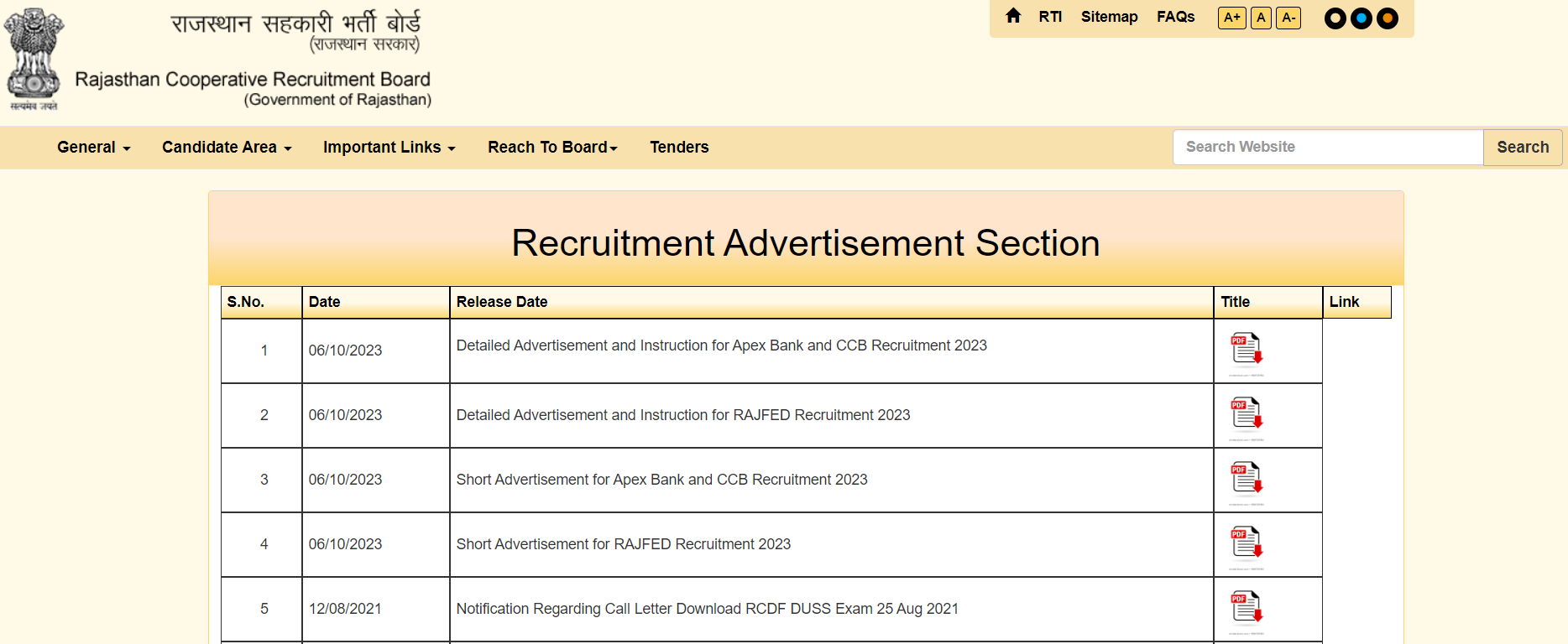 rcrb assistant recruitment 2023