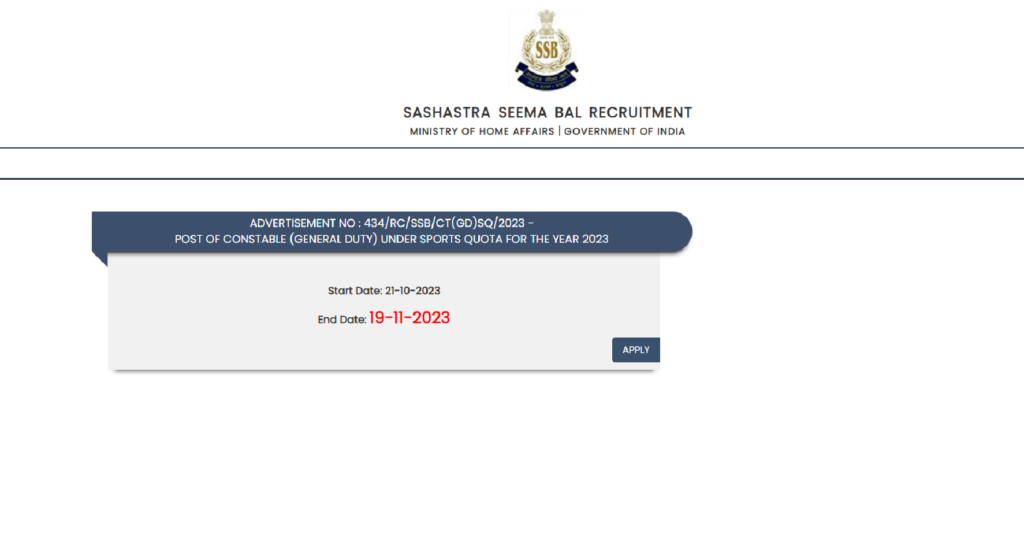 ssb gd recruitment 2023