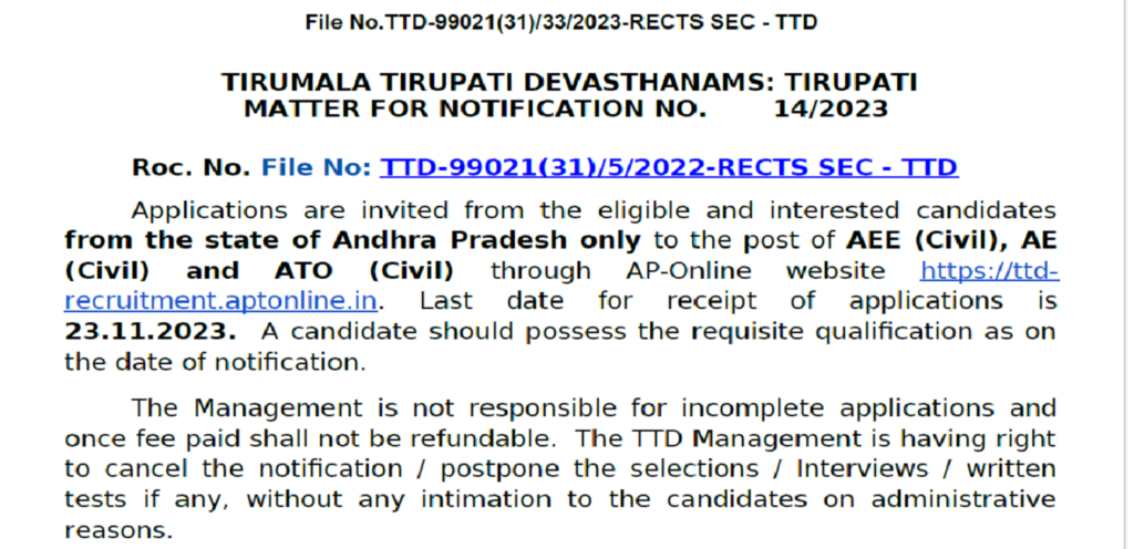 ttd recruitment aptonline