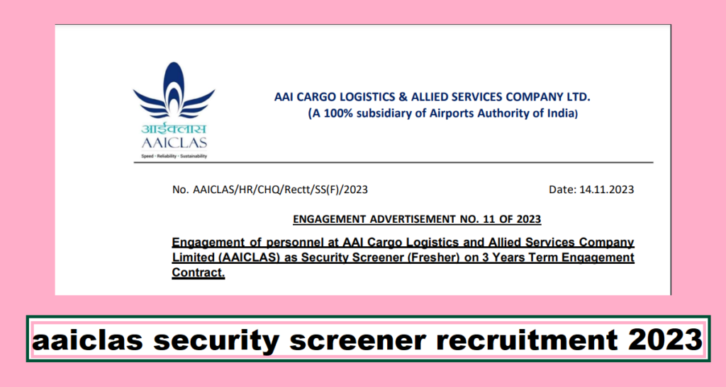 aaiclas security screener recruitment 2023