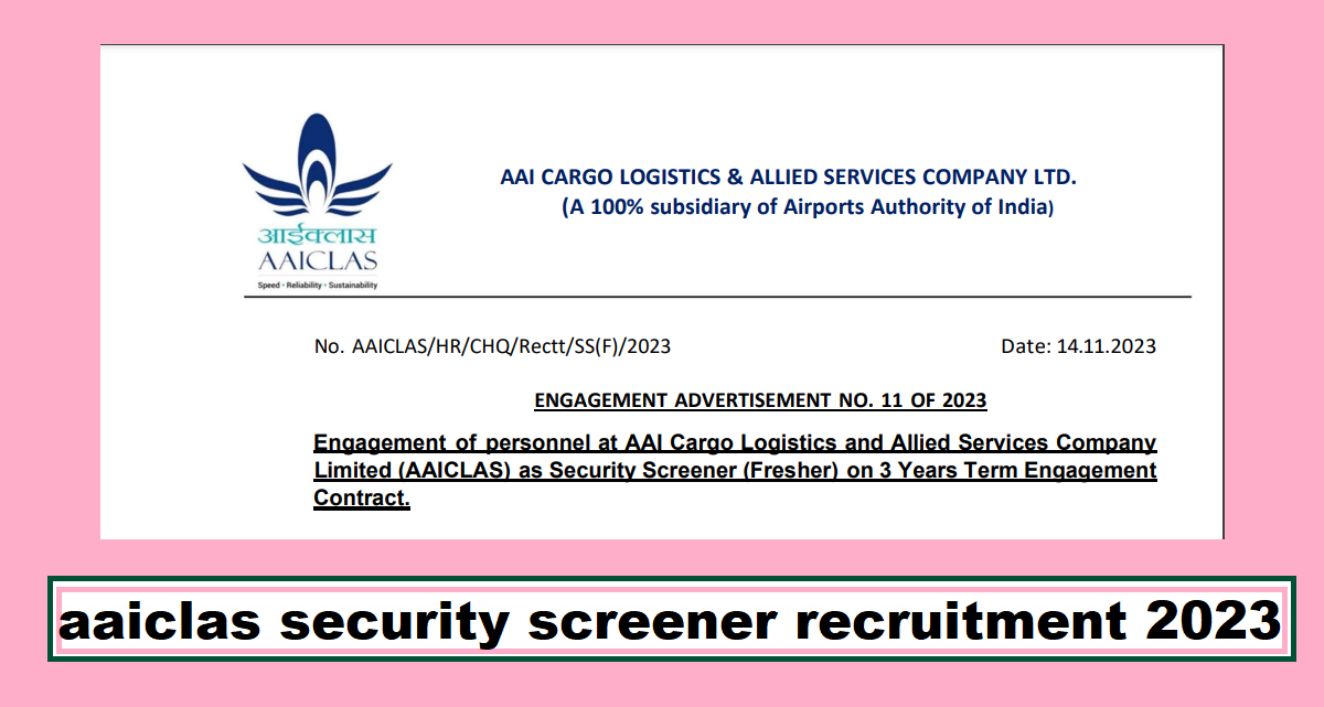 aaiclas security screener recruitment 2023