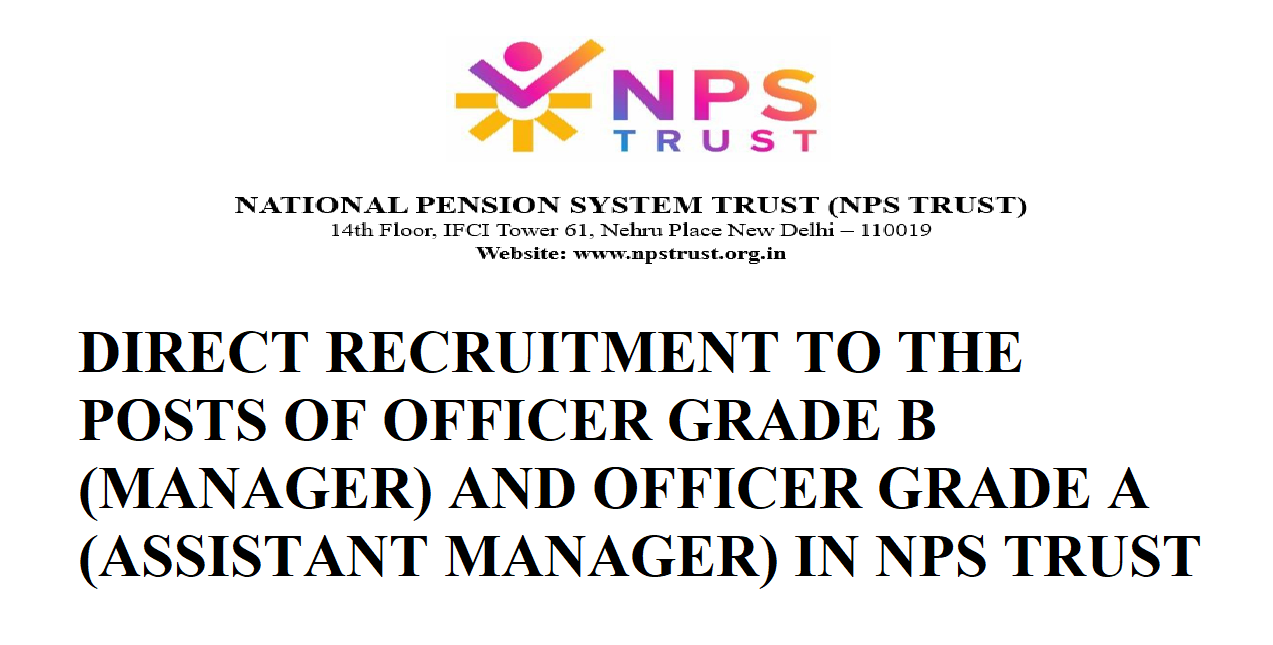 nps trust recruitment 2023