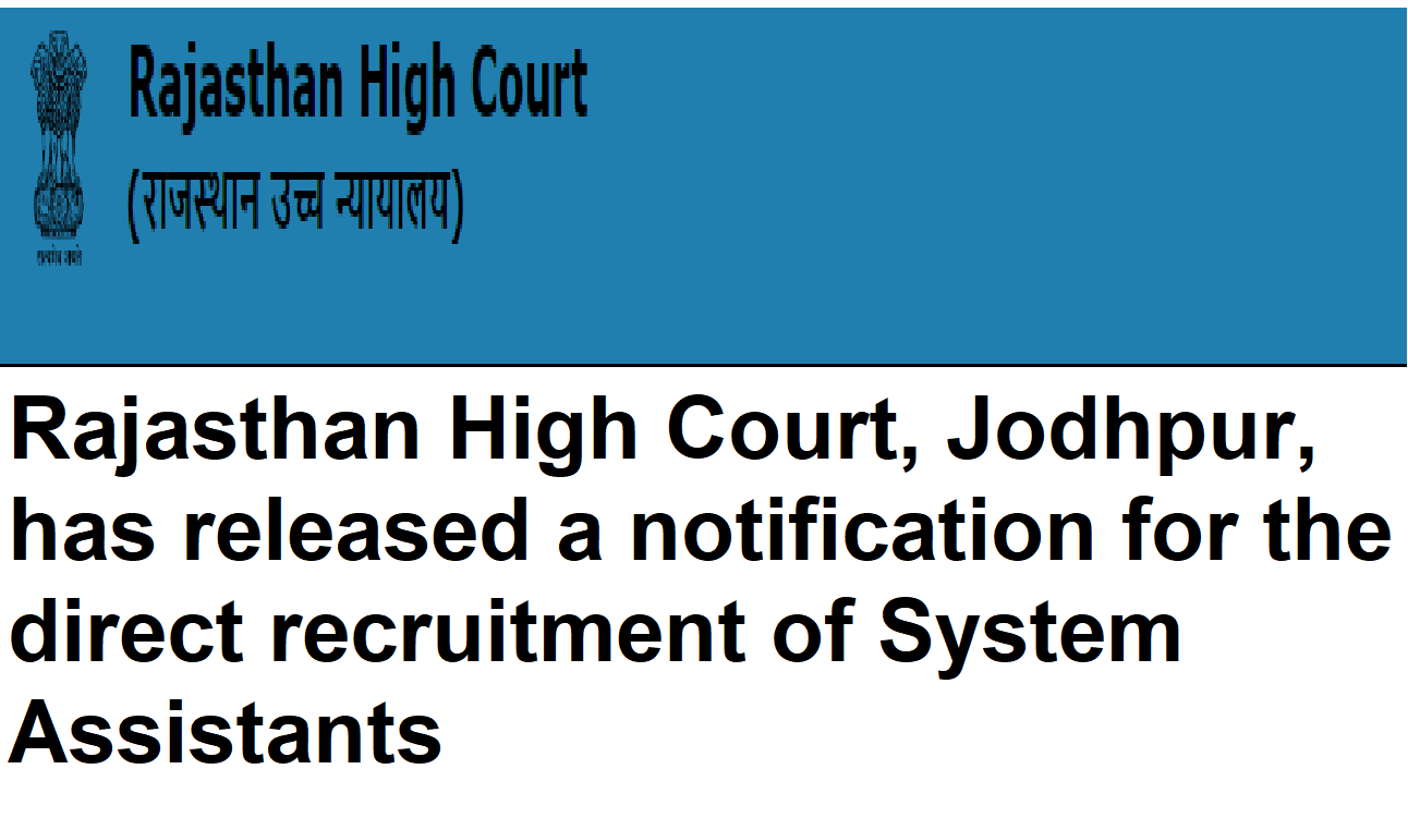 rajasthan high court vacancy