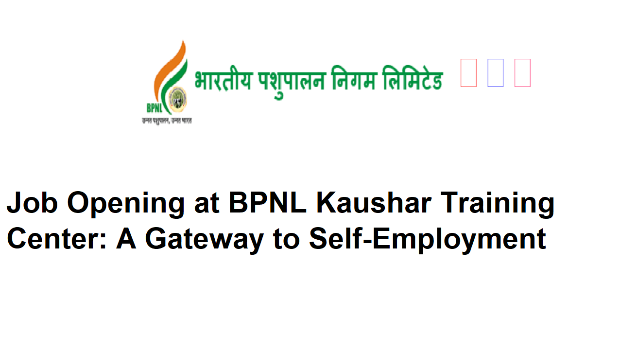 BPNL Recruitment 2024