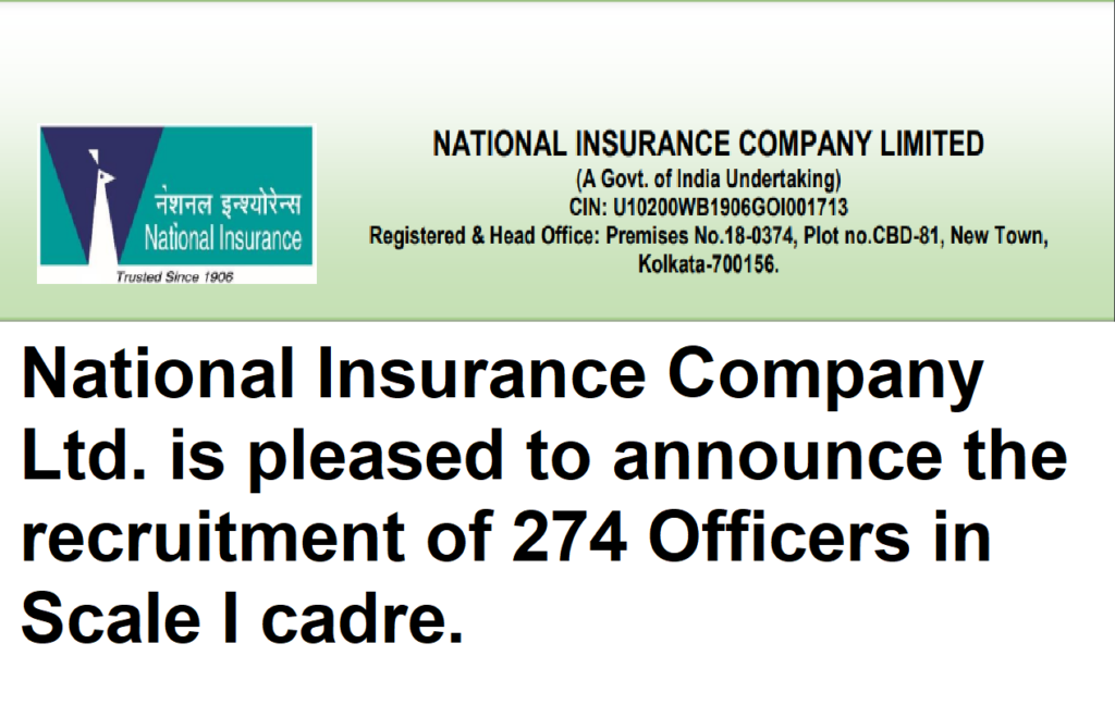 nationalinsuranceindia.nic.co.in recruitment