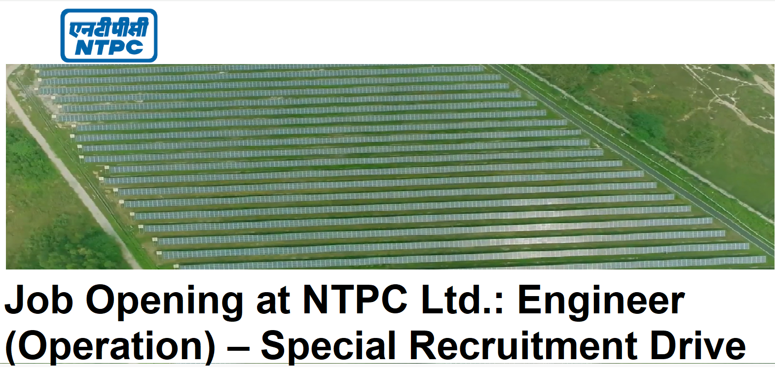 ntpc recruitment 2024