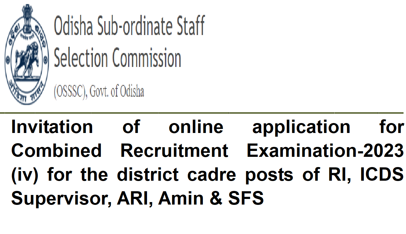 osssc ri recruitment 2024