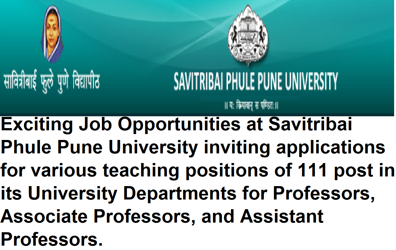 sppu recruitment 2024