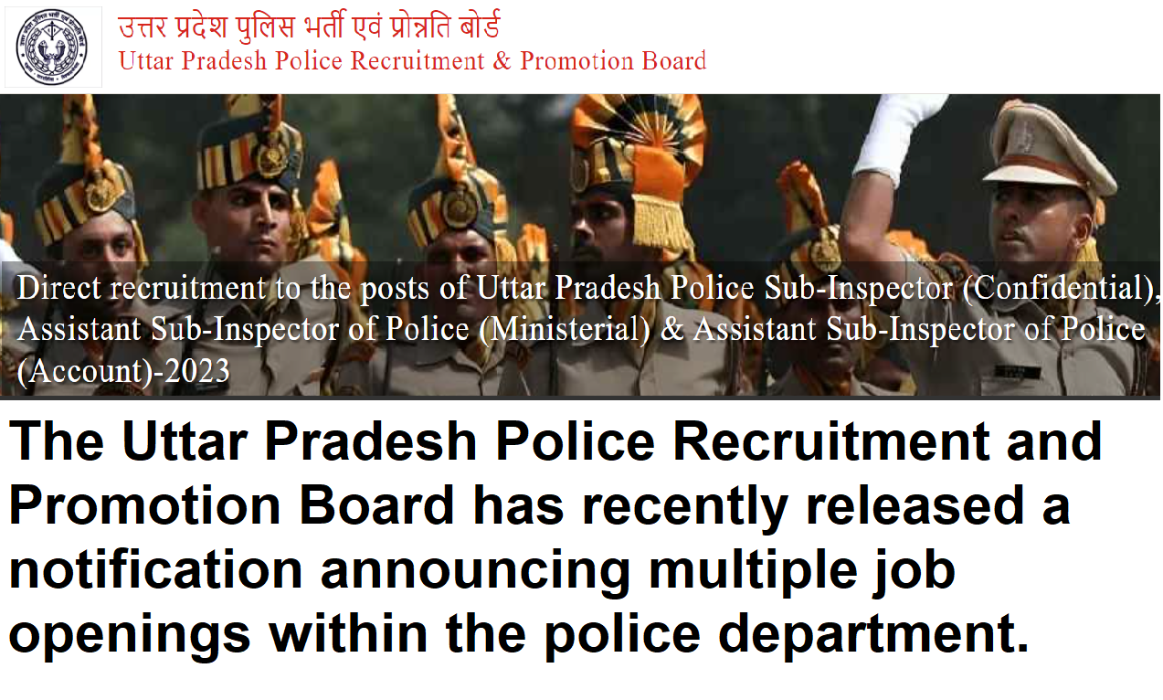 Uttar pradesh police recruitment