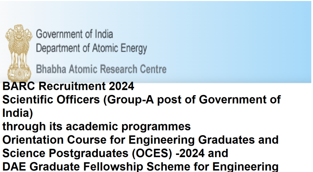 BARC Recruitment 2024