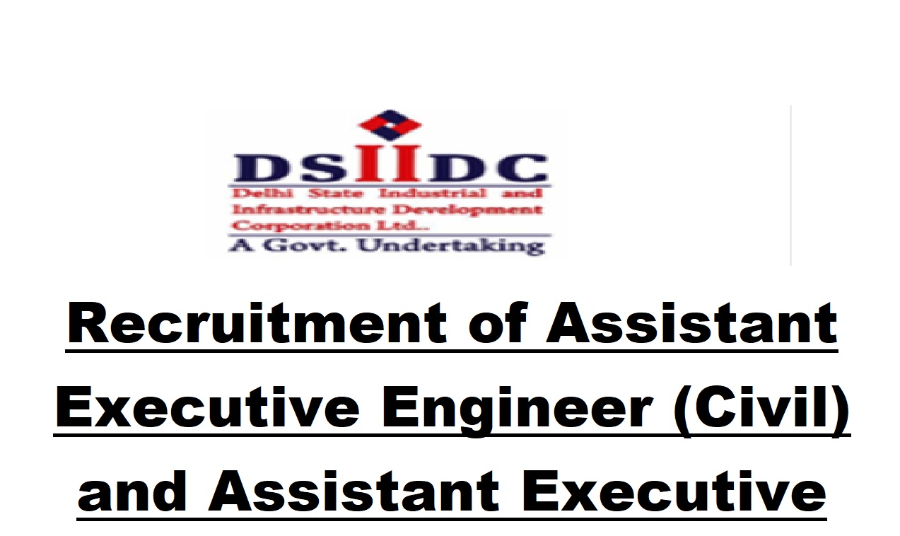 DSIIDC Recruitment