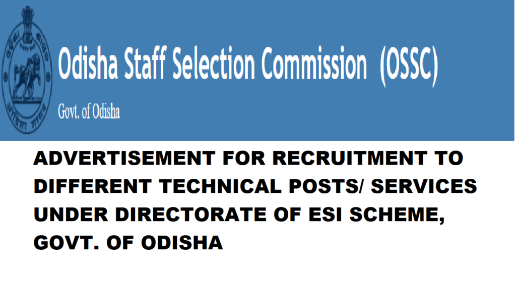 OSSC Recruitment 2024