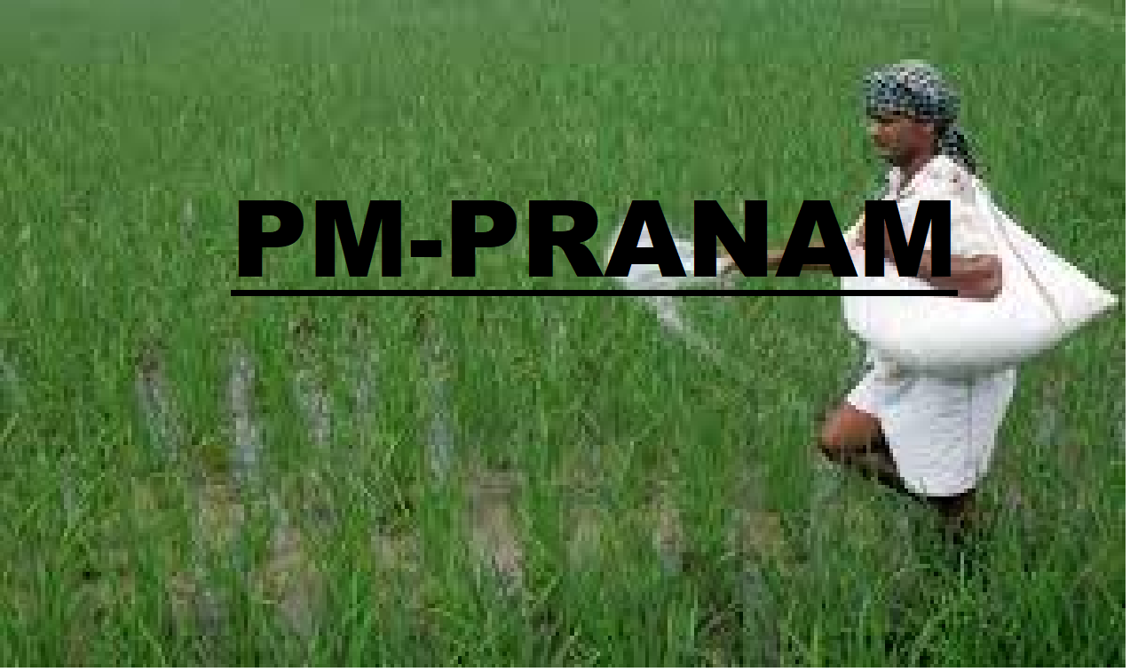 PM-PRANAM