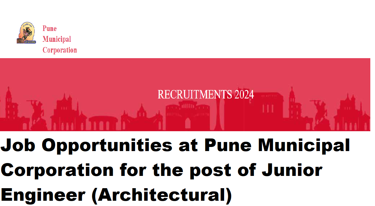 PMC Recruitment 2024