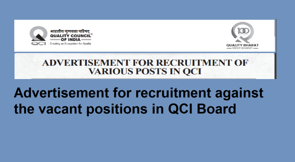 QCI Recruitment 2024